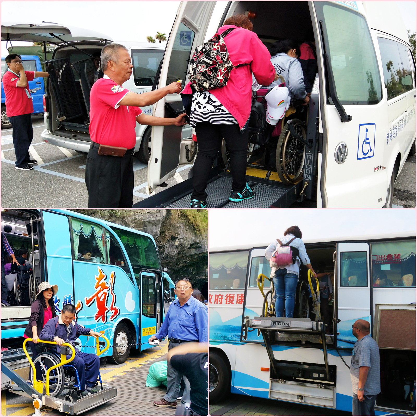 活動透過大、小復康巴士接送，讓會員們坐著輪椅一樣能花蓮走透透。